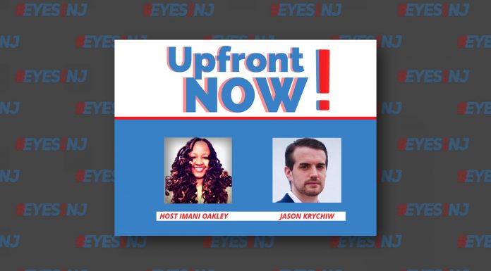 upfront-now-with-imani-oakley